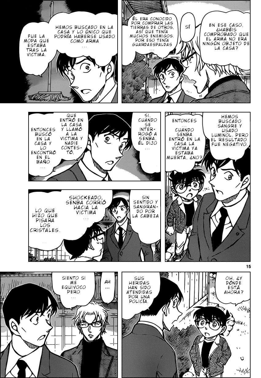 Detective Conan Capitulo 948: Las tijeras apretadas página 16