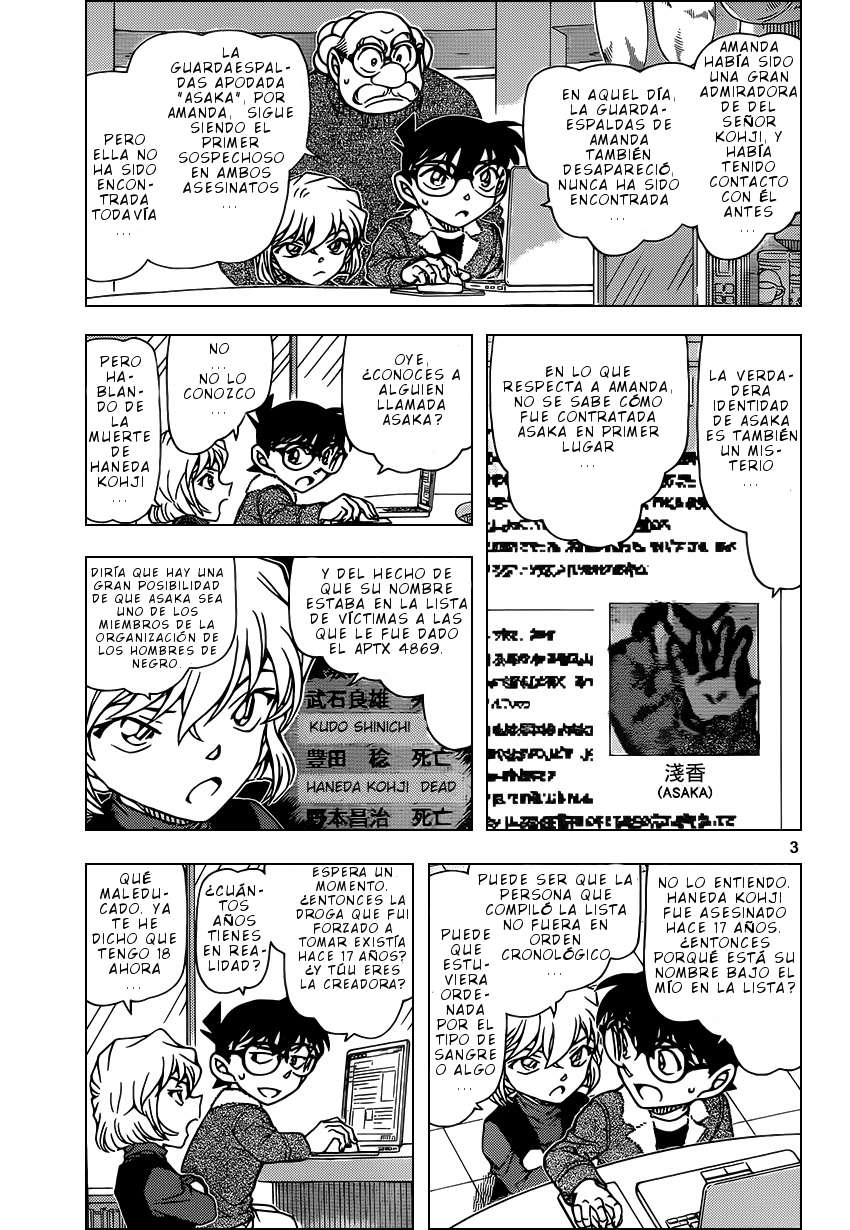 Detective Conan Capitulo 948: Las tijeras apretadas página 4