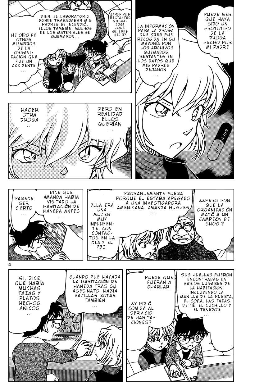 Detective Conan Capitulo 948: Las tijeras apretadas página 5