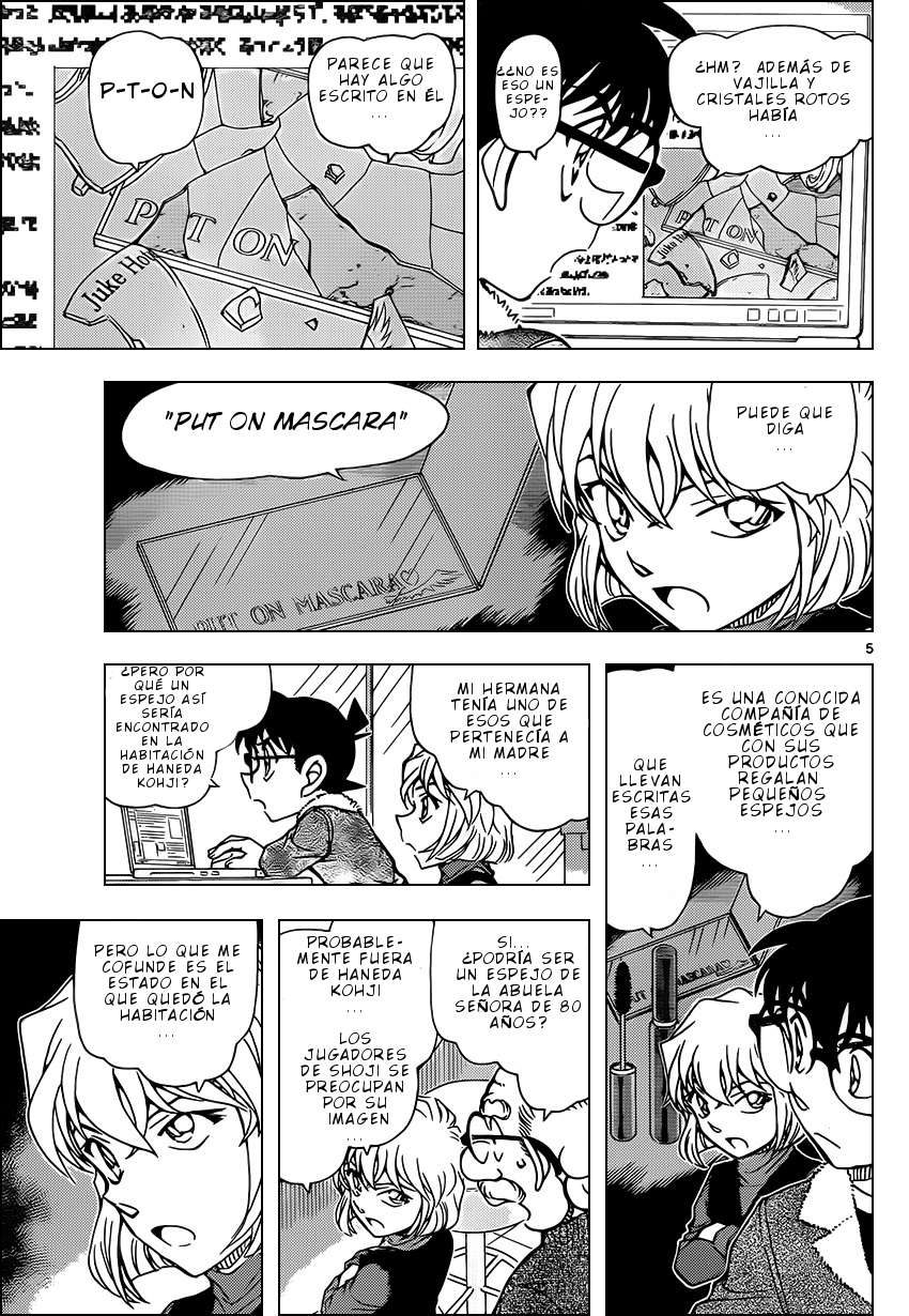 Detective Conan Capitulo 948: Las tijeras apretadas página 6