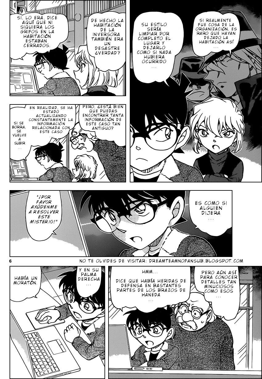 Detective Conan Capitulo 948: Las tijeras apretadas página 7