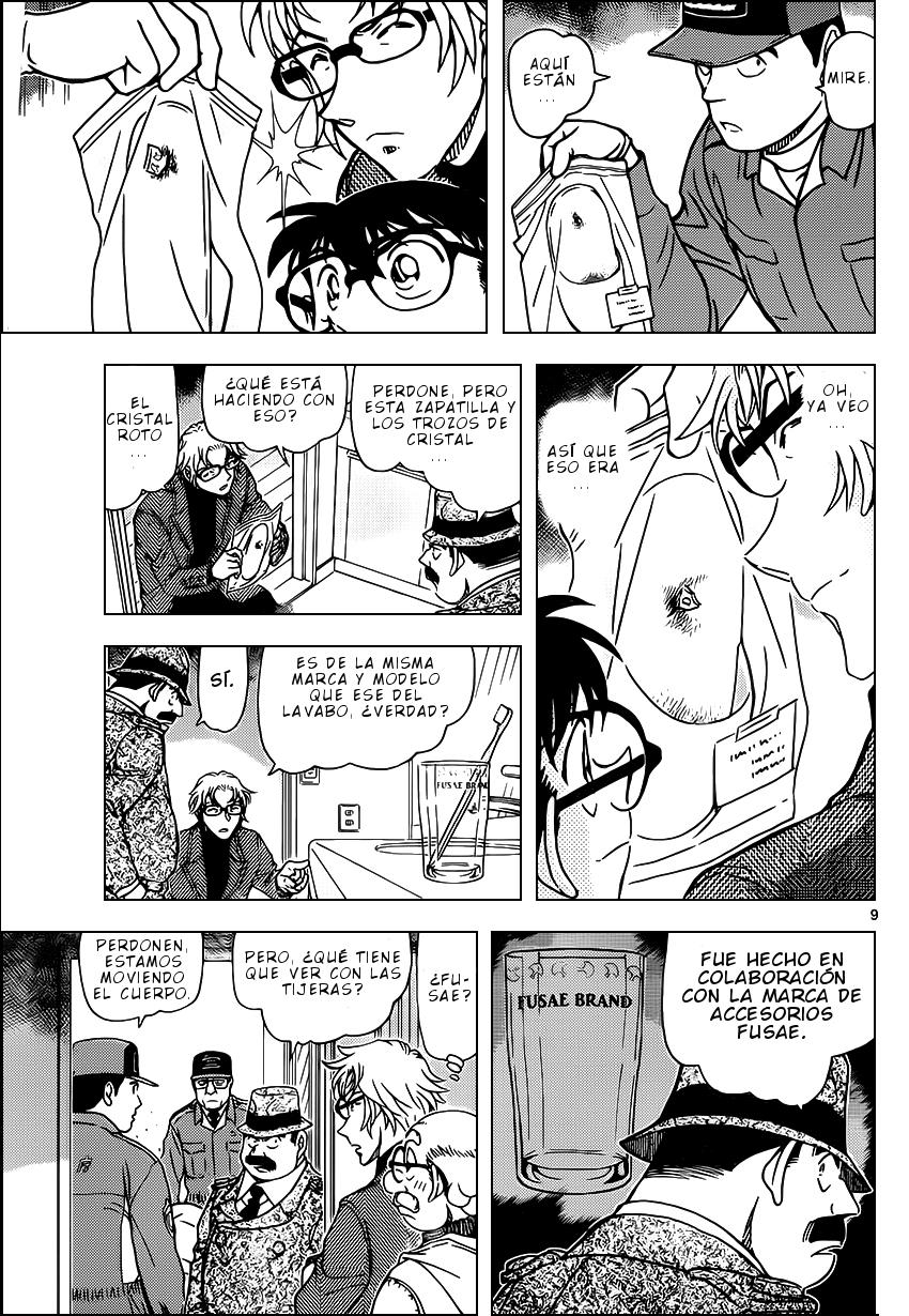 Detective Conan Capitulo 949: Dulce aroma página 10