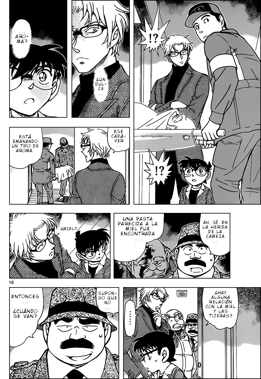 Detective Conan Capitulo 949: Dulce aroma página 11