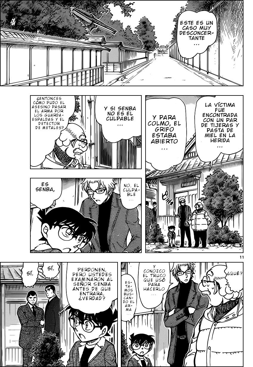 Detective Conan Capitulo 949: Dulce aroma página 12
