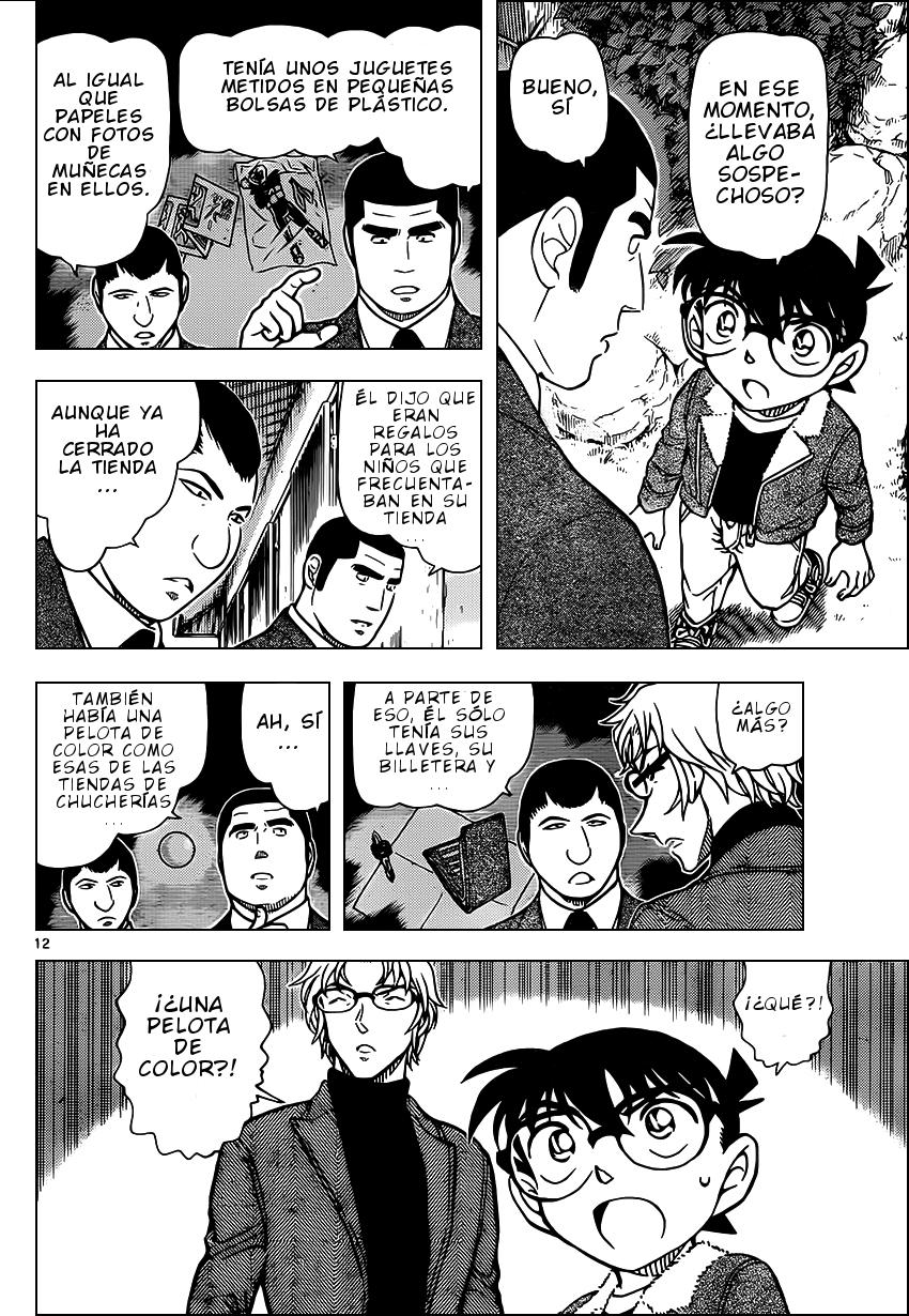 Detective Conan Capitulo 949: Dulce aroma página 13