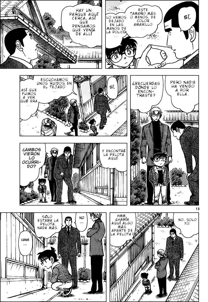 Detective Conan Capitulo 949: Dulce aroma página 14