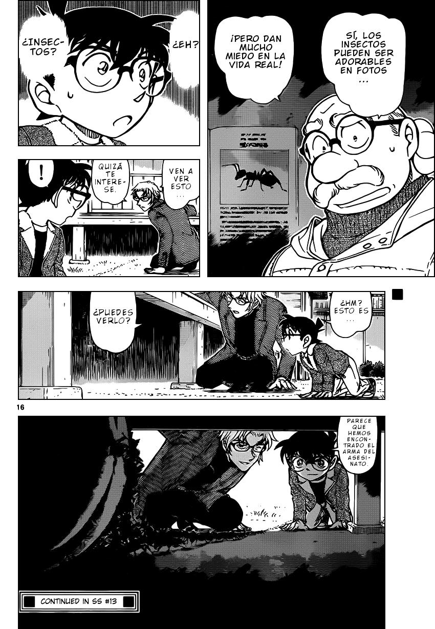 Detective Conan Capitulo 949: Dulce aroma página 17