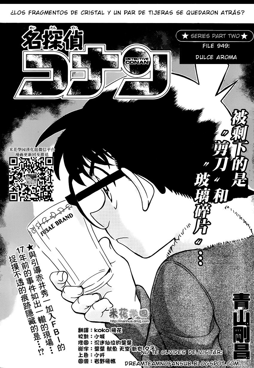 Detective Conan Capitulo 949: Dulce aroma página 2
