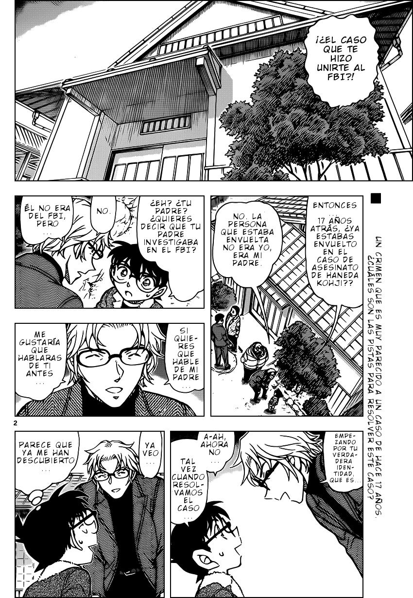 Detective Conan Capitulo 949: Dulce aroma página 3