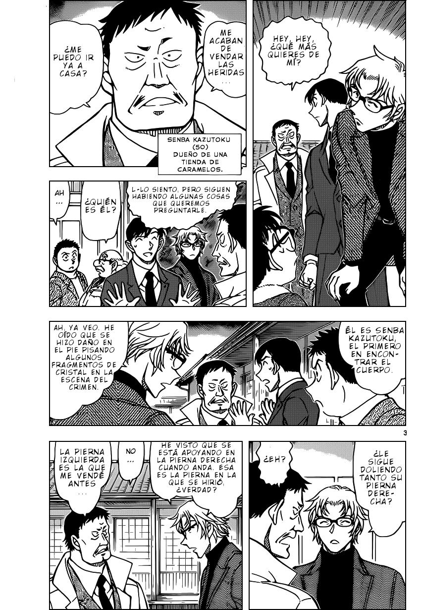 Detective Conan Capitulo 949: Dulce aroma página 4