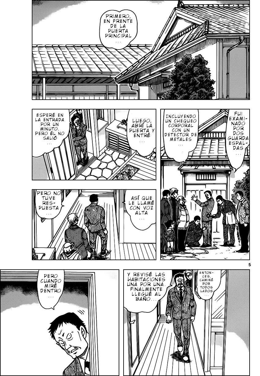 Detective Conan Capitulo 949: Dulce aroma página 6