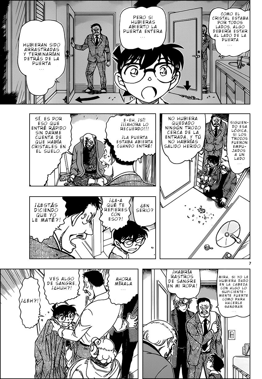 Detective Conan Capitulo 949: Dulce aroma página 8