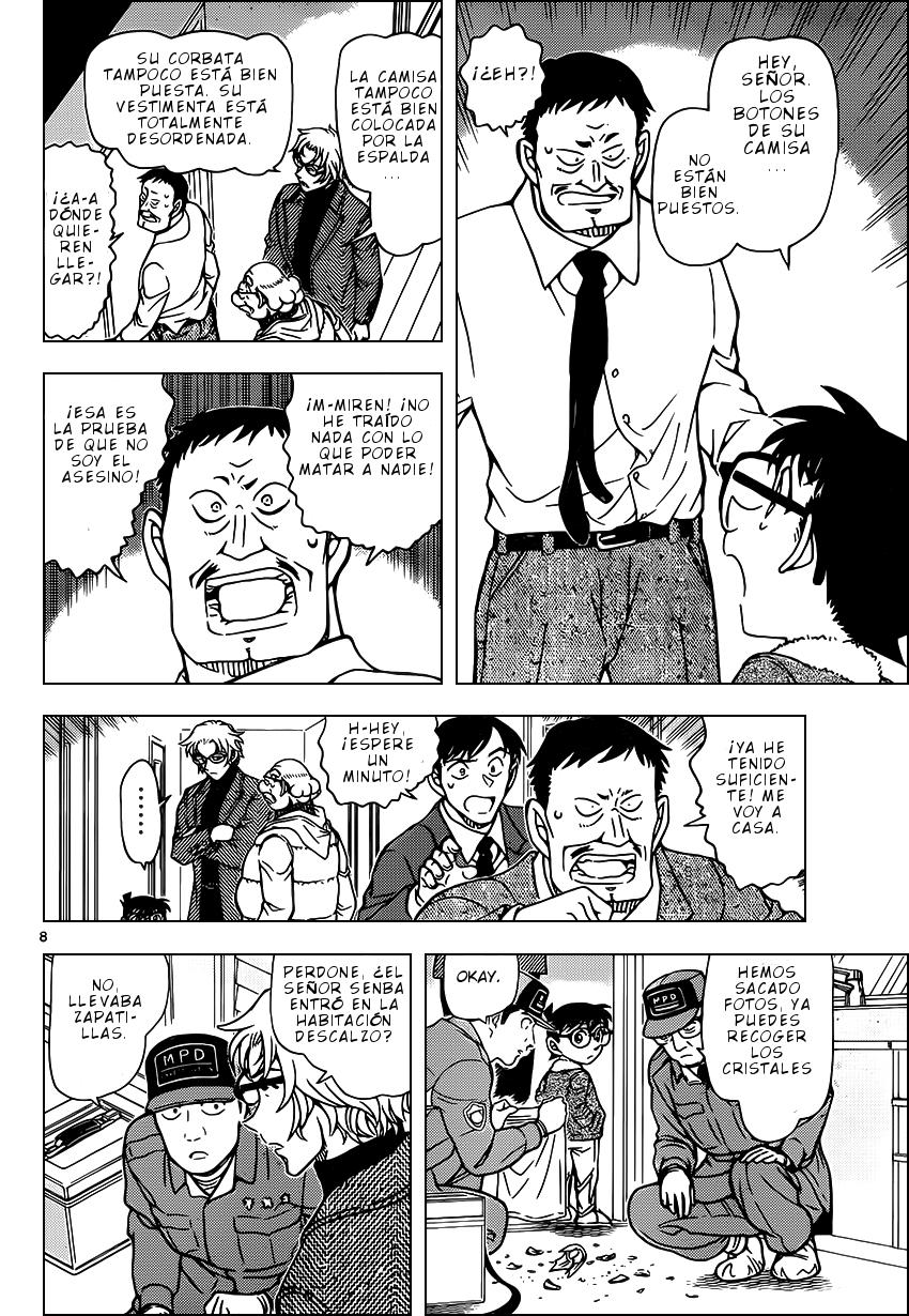 Detective Conan Capitulo 949: Dulce aroma página 9