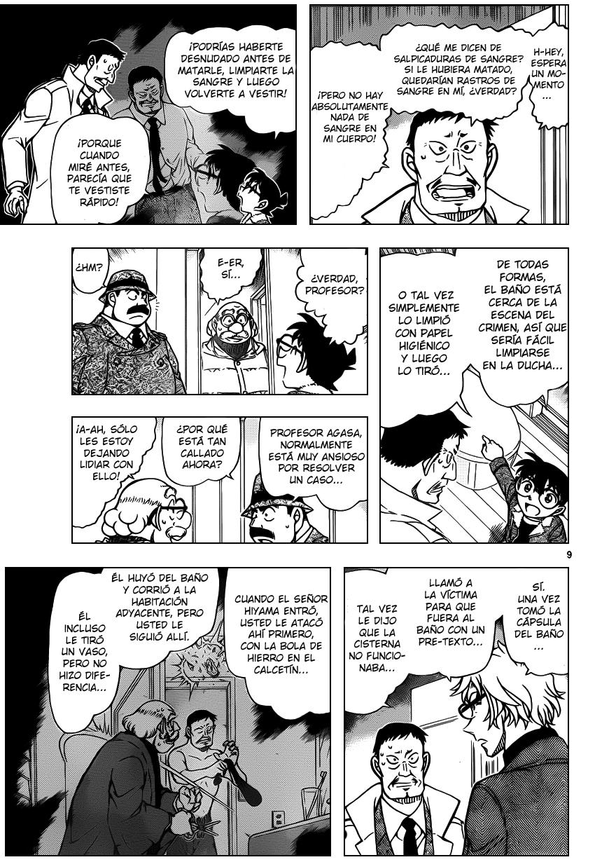 Detective Conan Capitulo 950: Las letras recortadas página 10