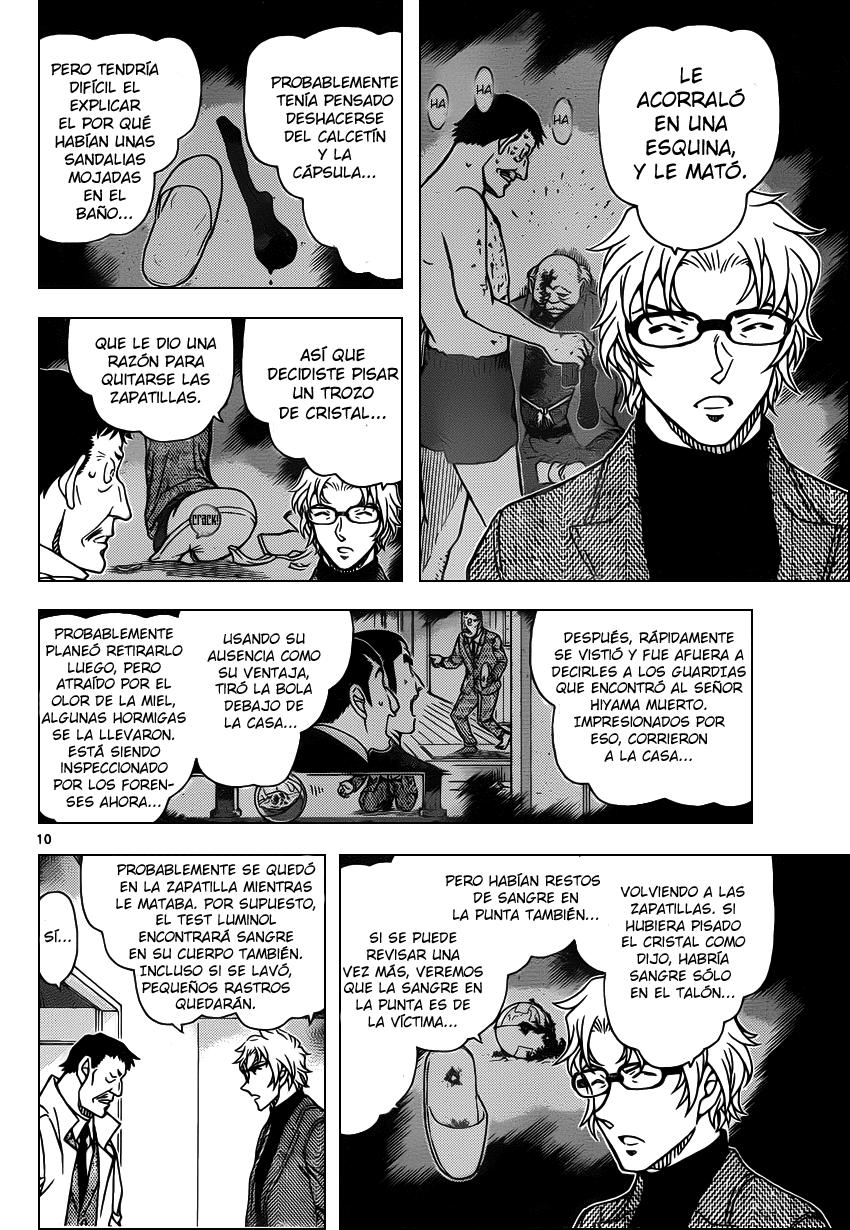 Detective Conan Capitulo 950: Las letras recortadas página 11