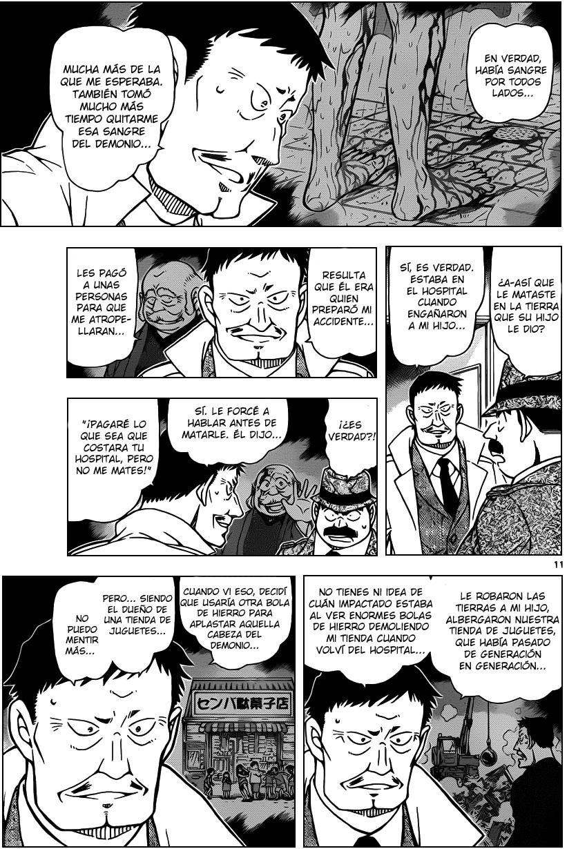 Detective Conan Capitulo 950: Las letras recortadas página 12