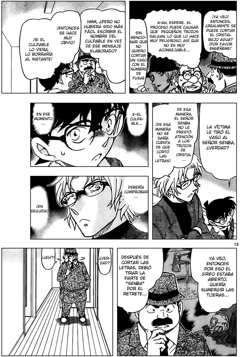 Detective Conan Capitulo 950: Las letras recortadas página 14