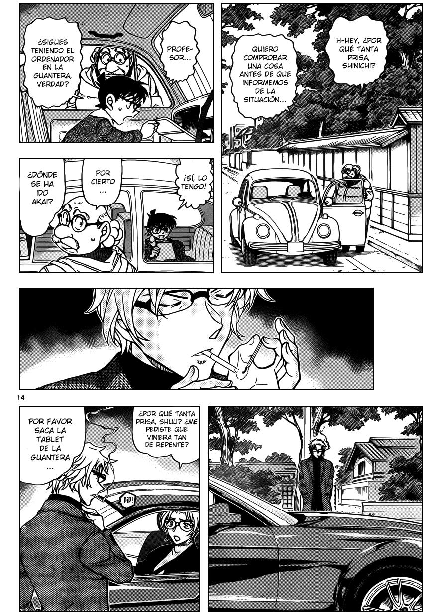Detective Conan Capitulo 950: Las letras recortadas página 15