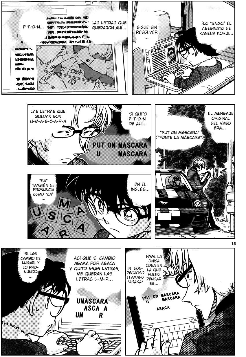 Detective Conan Capitulo 950: Las letras recortadas página 16
