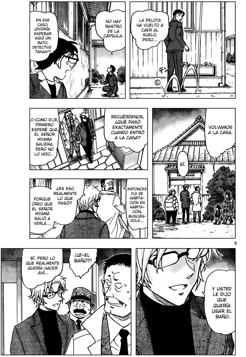 Detective Conan Capitulo 950: Las letras recortadas página 6