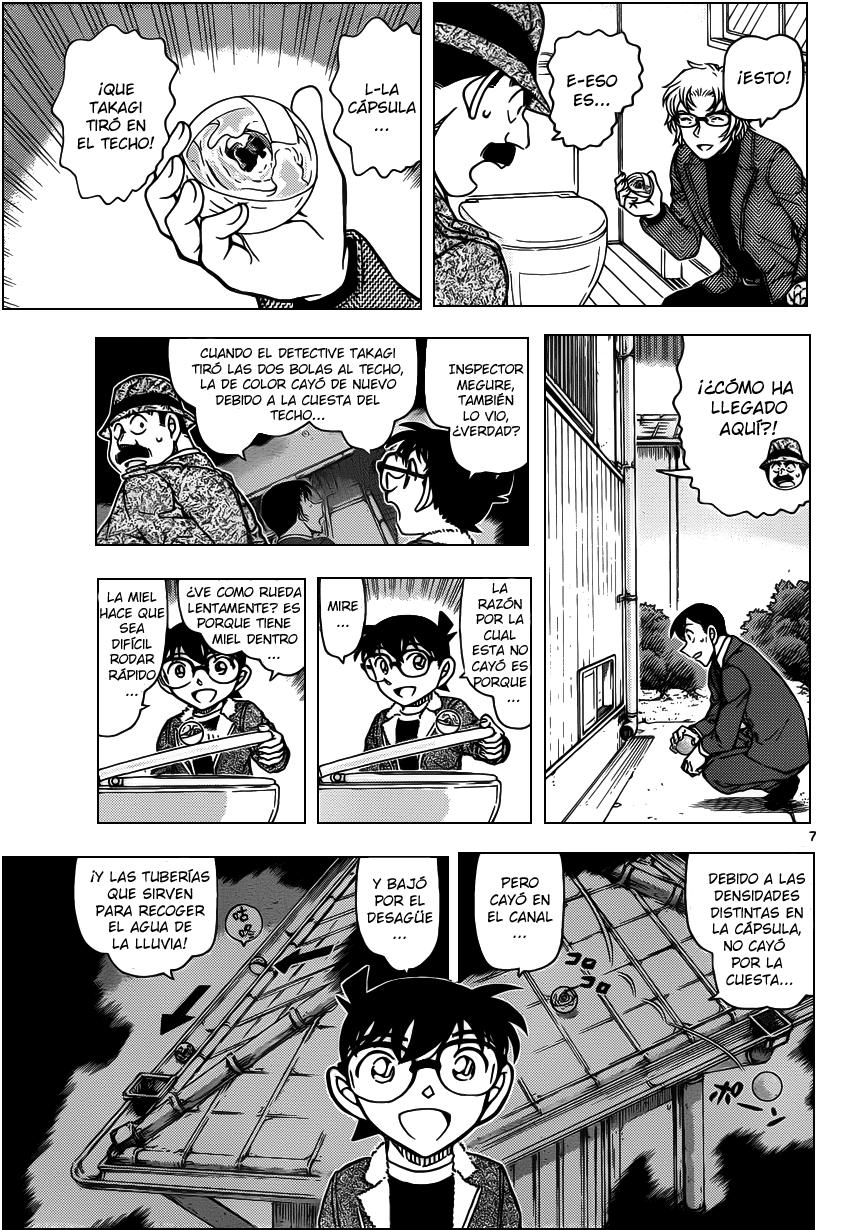 Detective Conan Capitulo 950: Las letras recortadas página 8