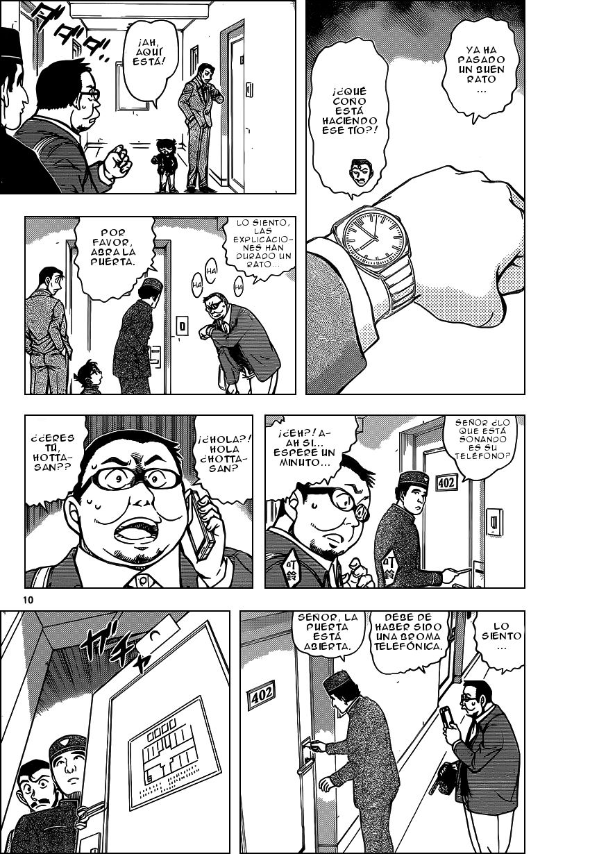 Detective Conan Capitulo 951: El detective Alma página 11