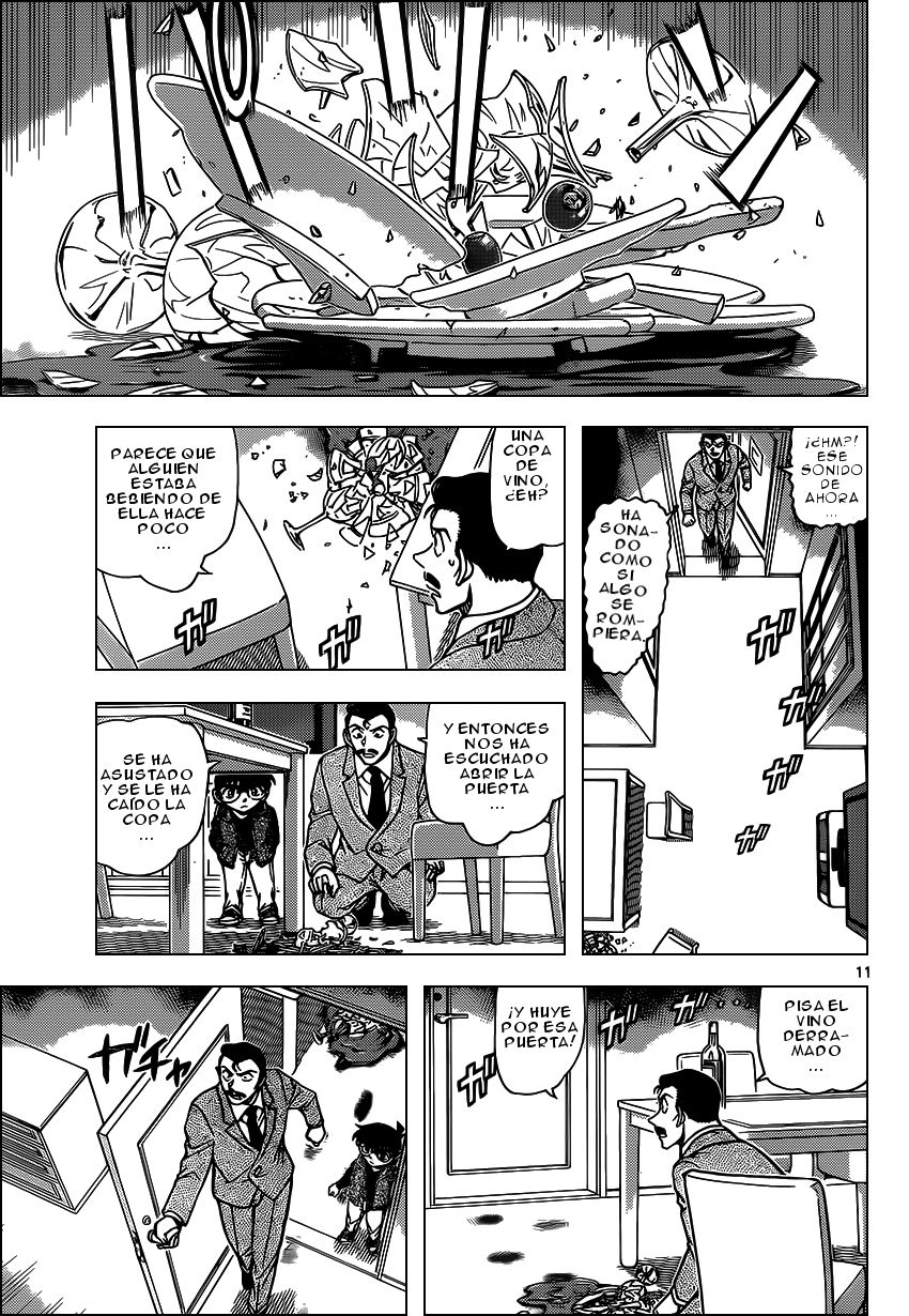 Detective Conan Capitulo 951: El detective Alma página 12