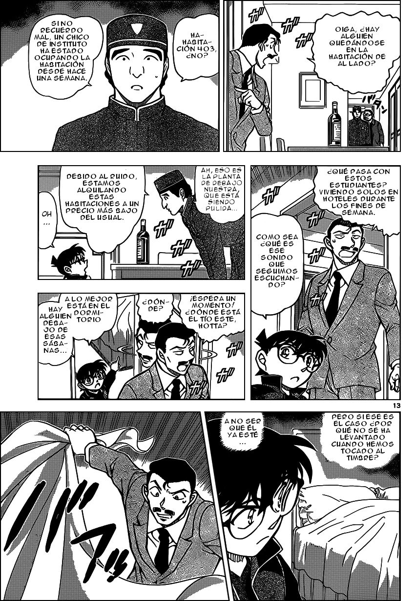 Detective Conan Capitulo 951: El detective Alma página 14