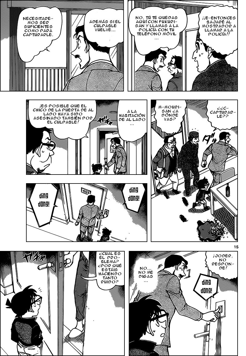 Detective Conan Capitulo 951: El detective Alma página 16