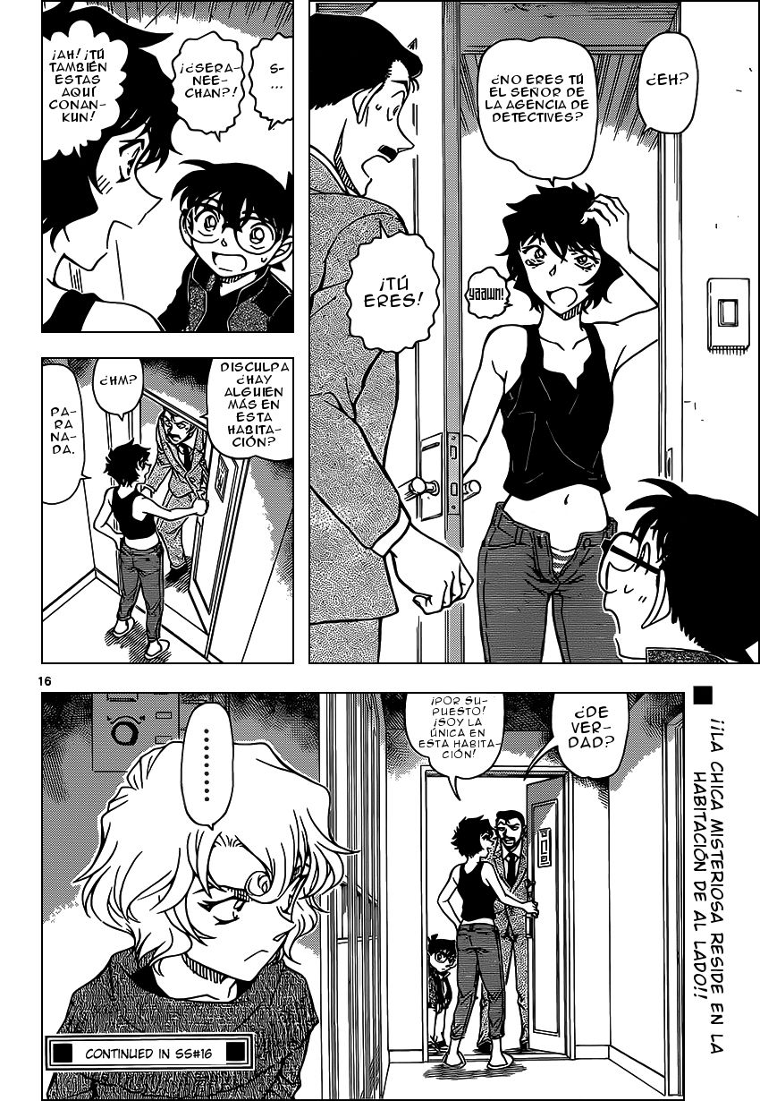Detective Conan Capitulo 951: El detective Alma página 17