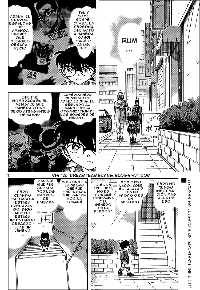 Detective Conan Capitulo 951: El detective Alma página 3