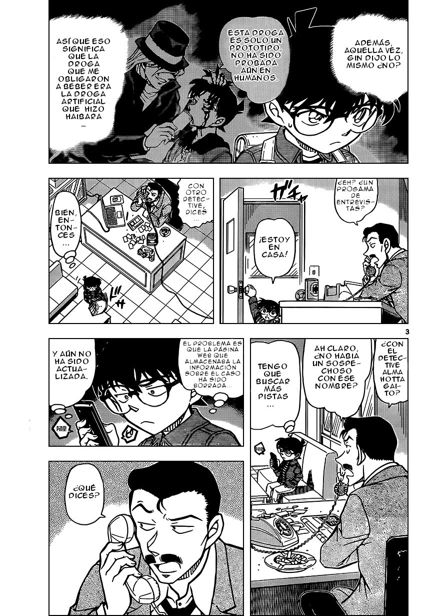 Detective Conan Capitulo 951: El detective Alma página 4