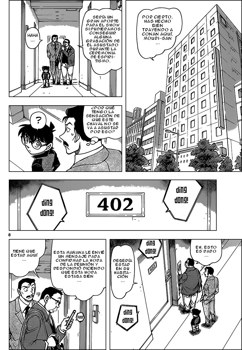 Detective Conan Capitulo 951: El detective Alma página 9