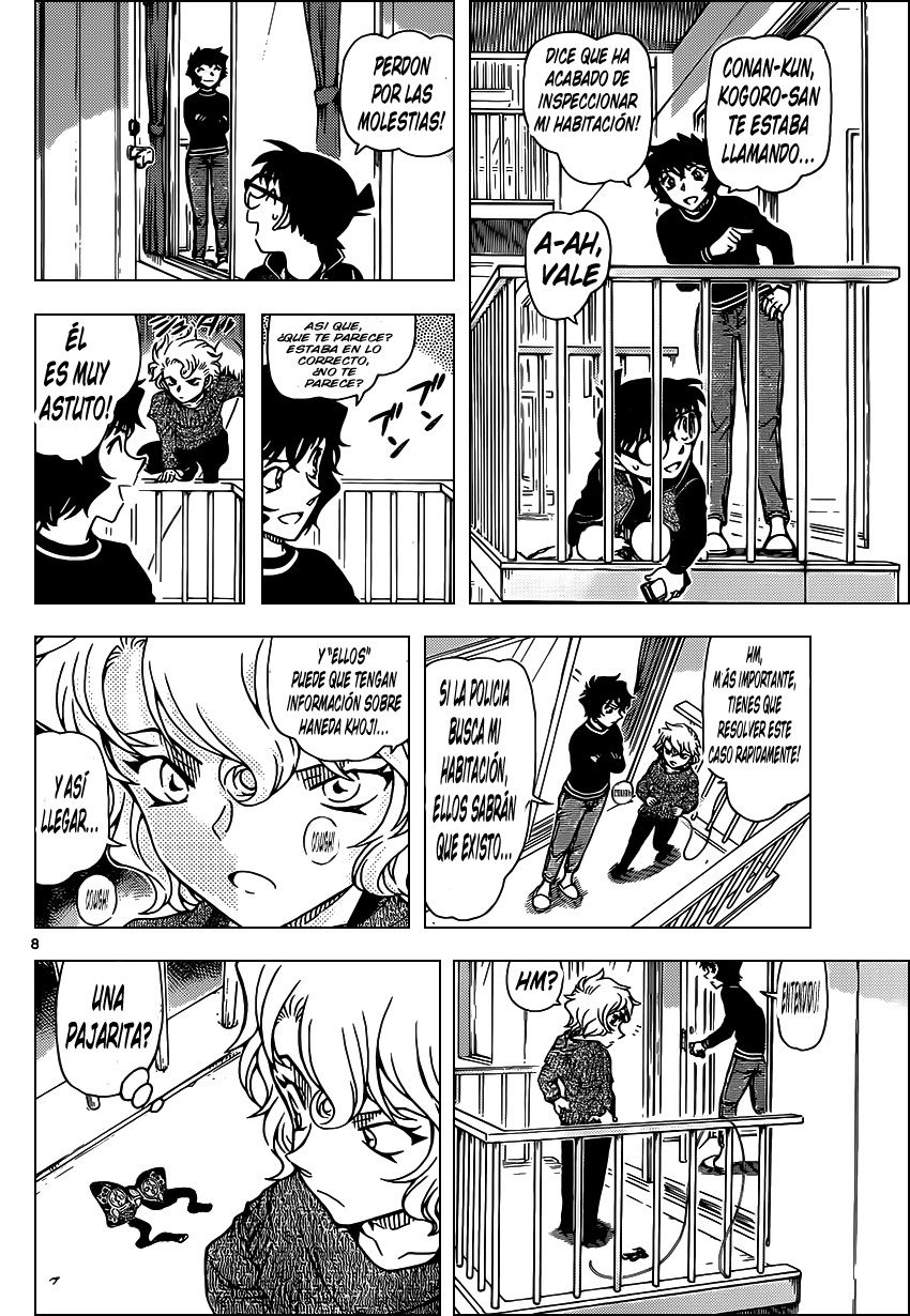 Detective Conan Capitulo 952: La habitación adyacente sospechosa página 10