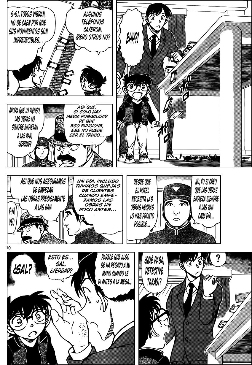 Detective Conan Capitulo 952: La habitación adyacente sospechosa página 12