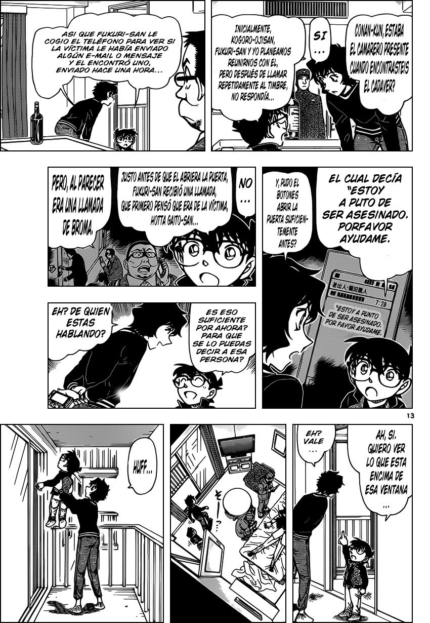 Detective Conan Capitulo 952: La habitación adyacente sospechosa página 15