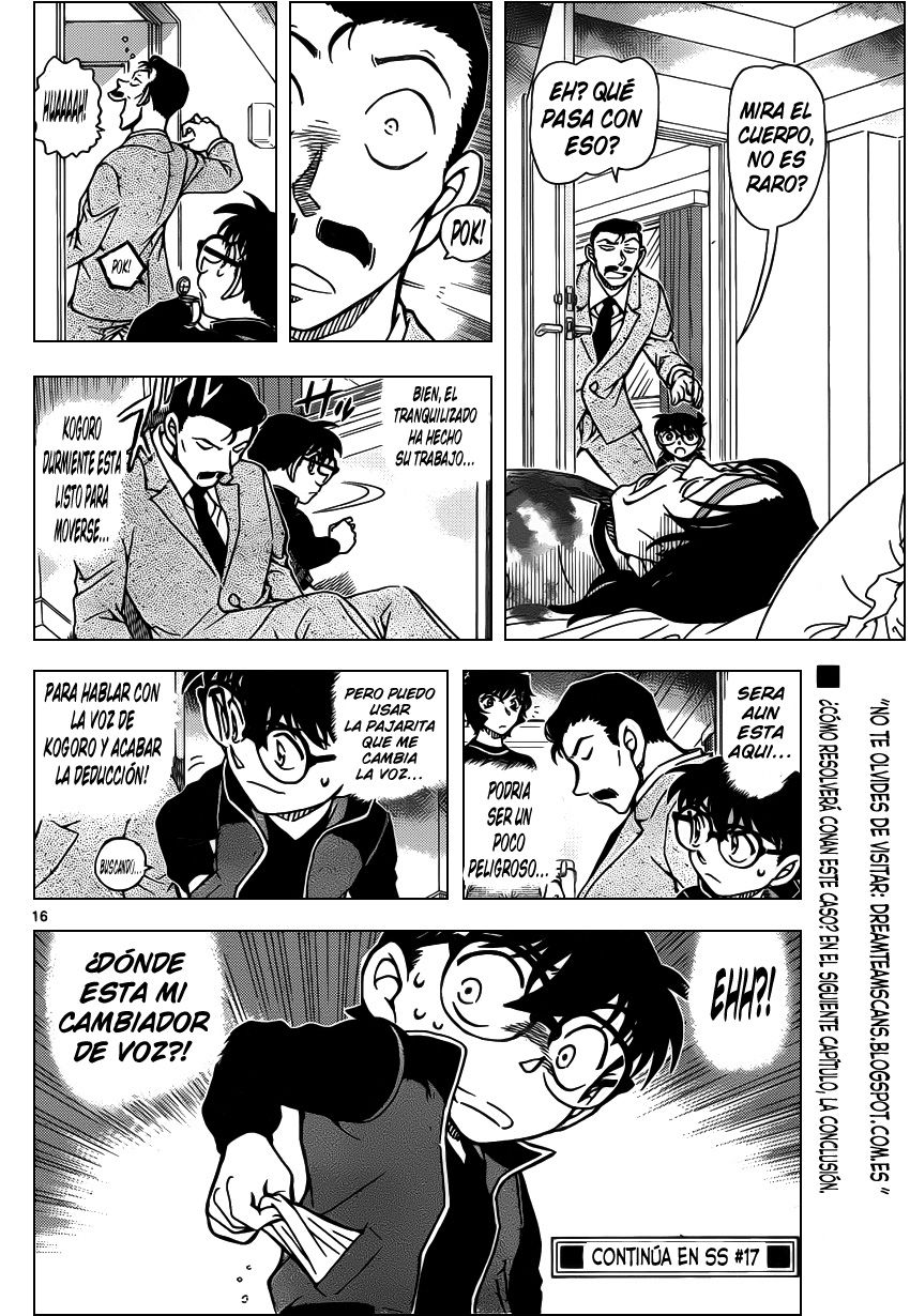 Detective Conan Capitulo 952: La habitación adyacente sospechosa página 18
