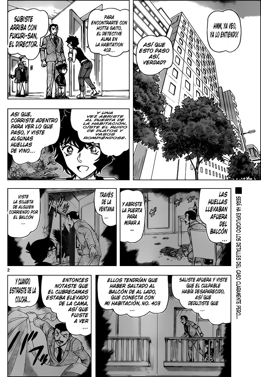 Detective Conan Capitulo 952: La habitación adyacente sospechosa página 4