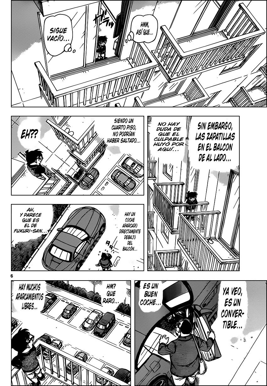 Detective Conan Capitulo 952: La habitación adyacente sospechosa página 8