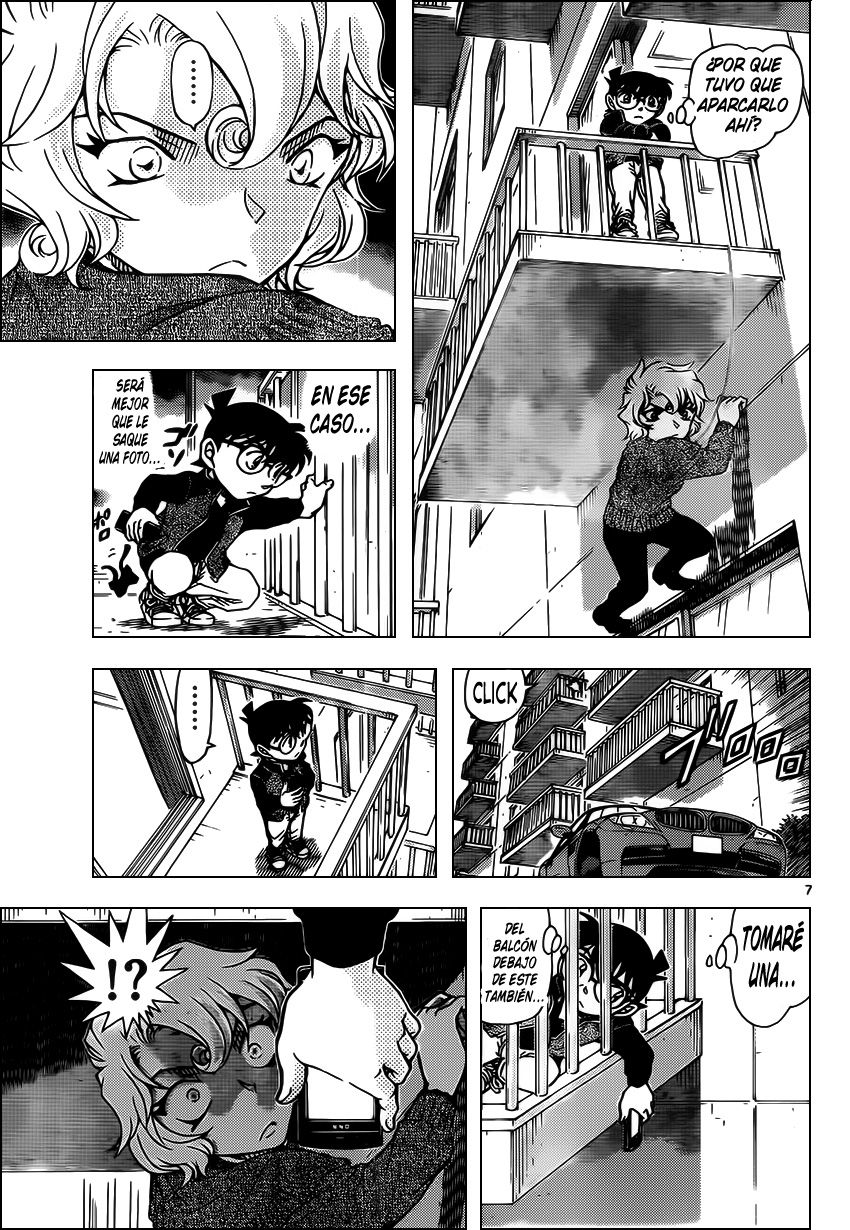Detective Conan Capitulo 952: La habitación adyacente sospechosa página 9