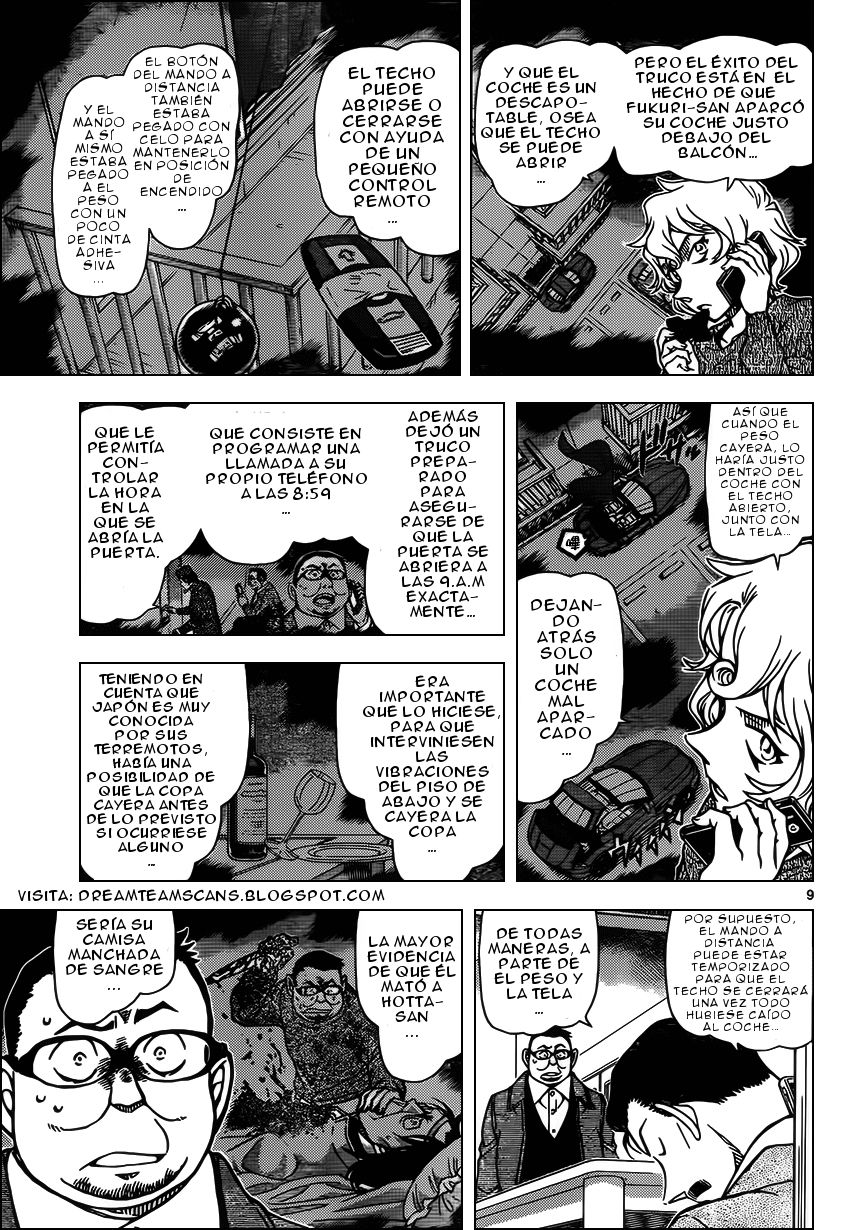 Detective Conan Capitulo 953: Como encontrarse con un demonio en la oscuridad página 10