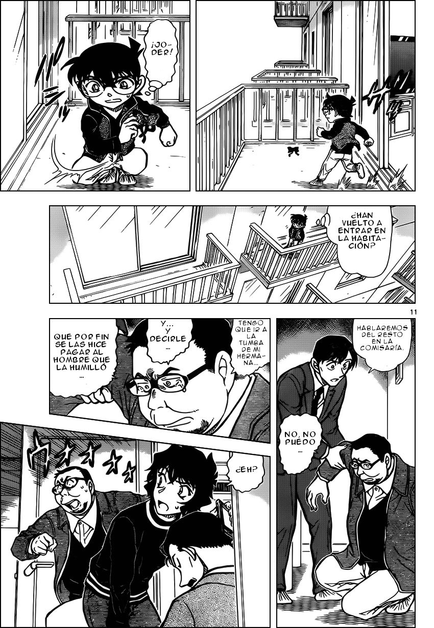 Detective Conan Capitulo 953: Como encontrarse con un demonio en la oscuridad página 12