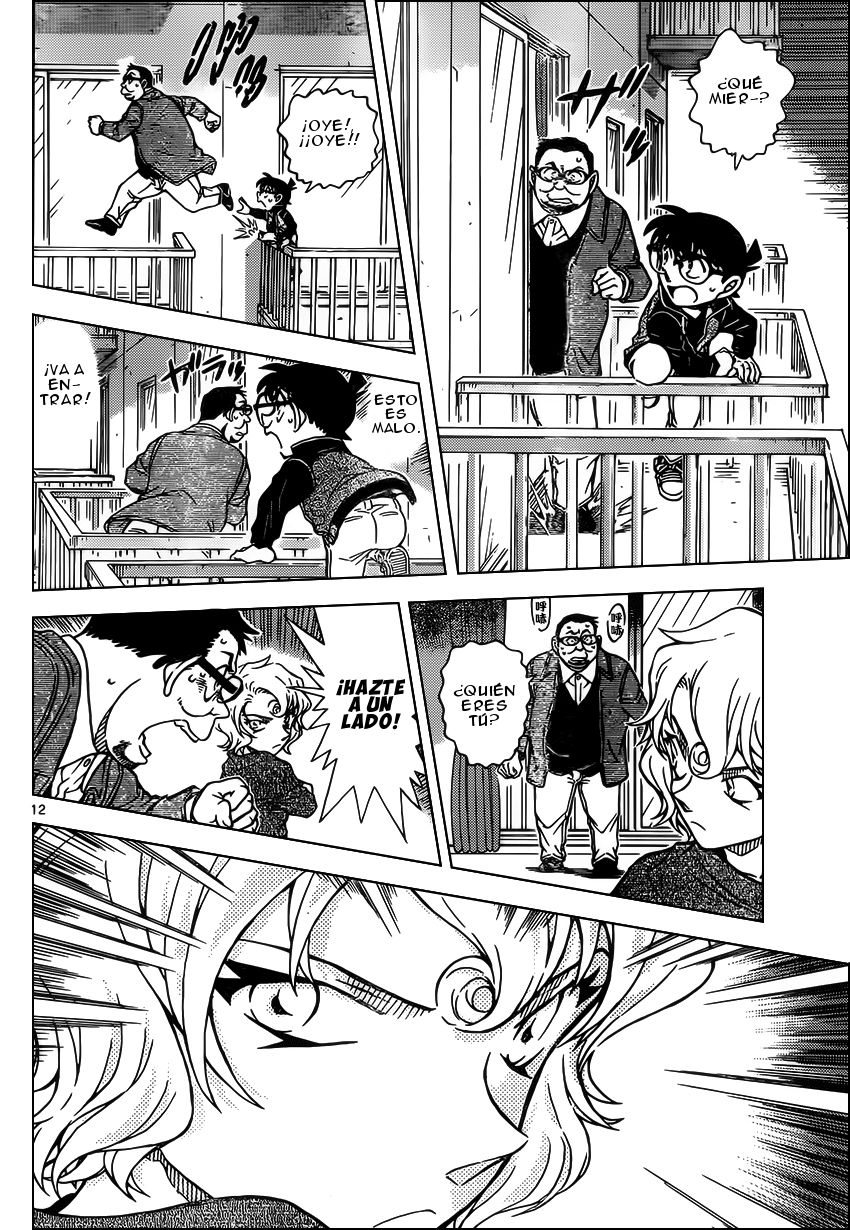 Detective Conan Capitulo 953: Como encontrarse con un demonio en la oscuridad página 13