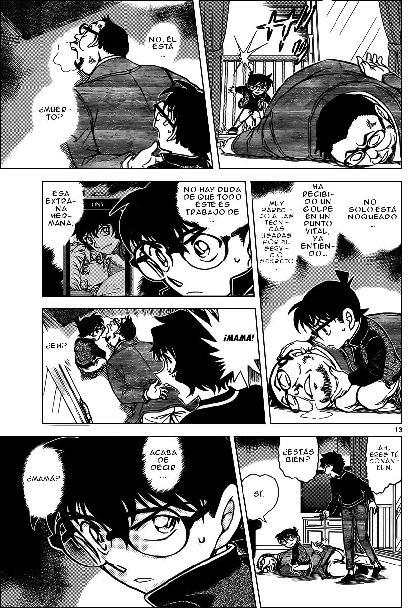 Detective Conan Capitulo 953: Como encontrarse con un demonio en la oscuridad página 14