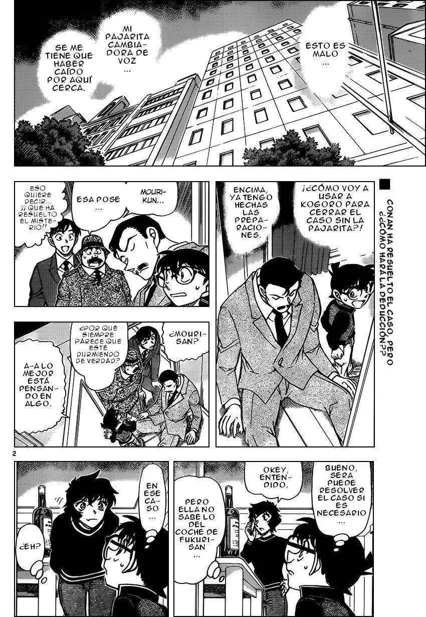 Detective Conan Capitulo 953: Como encontrarse con un demonio en la oscuridad página 3