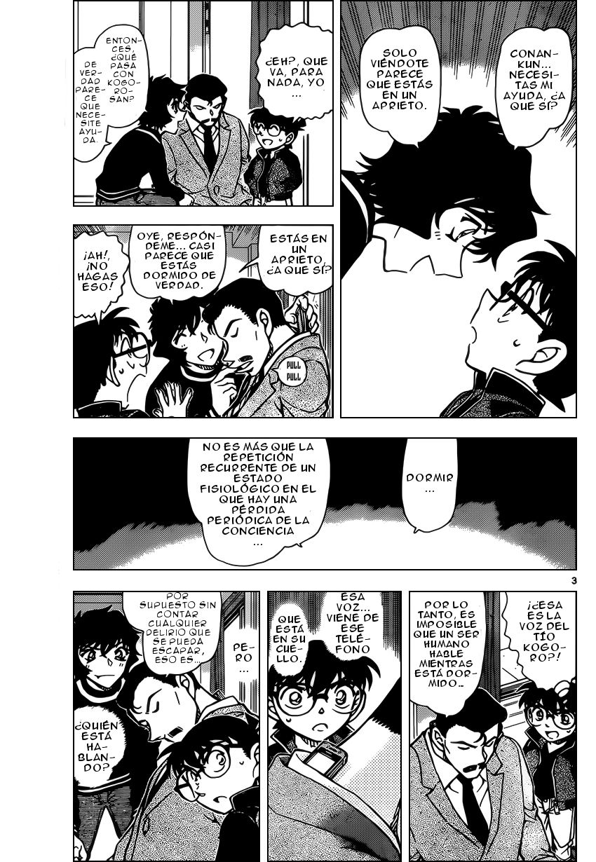 Detective Conan Capitulo 953: Como encontrarse con un demonio en la oscuridad página 4