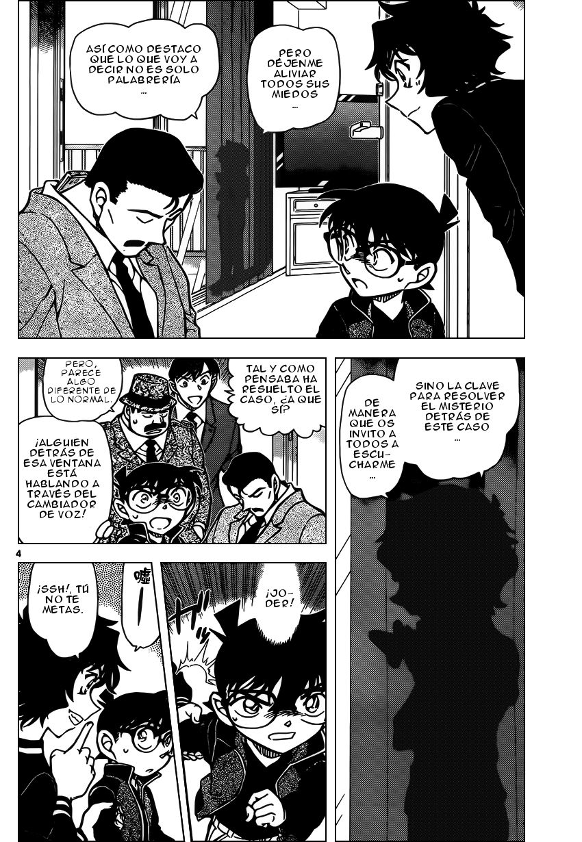 Detective Conan Capitulo 953: Como encontrarse con un demonio en la oscuridad página 5