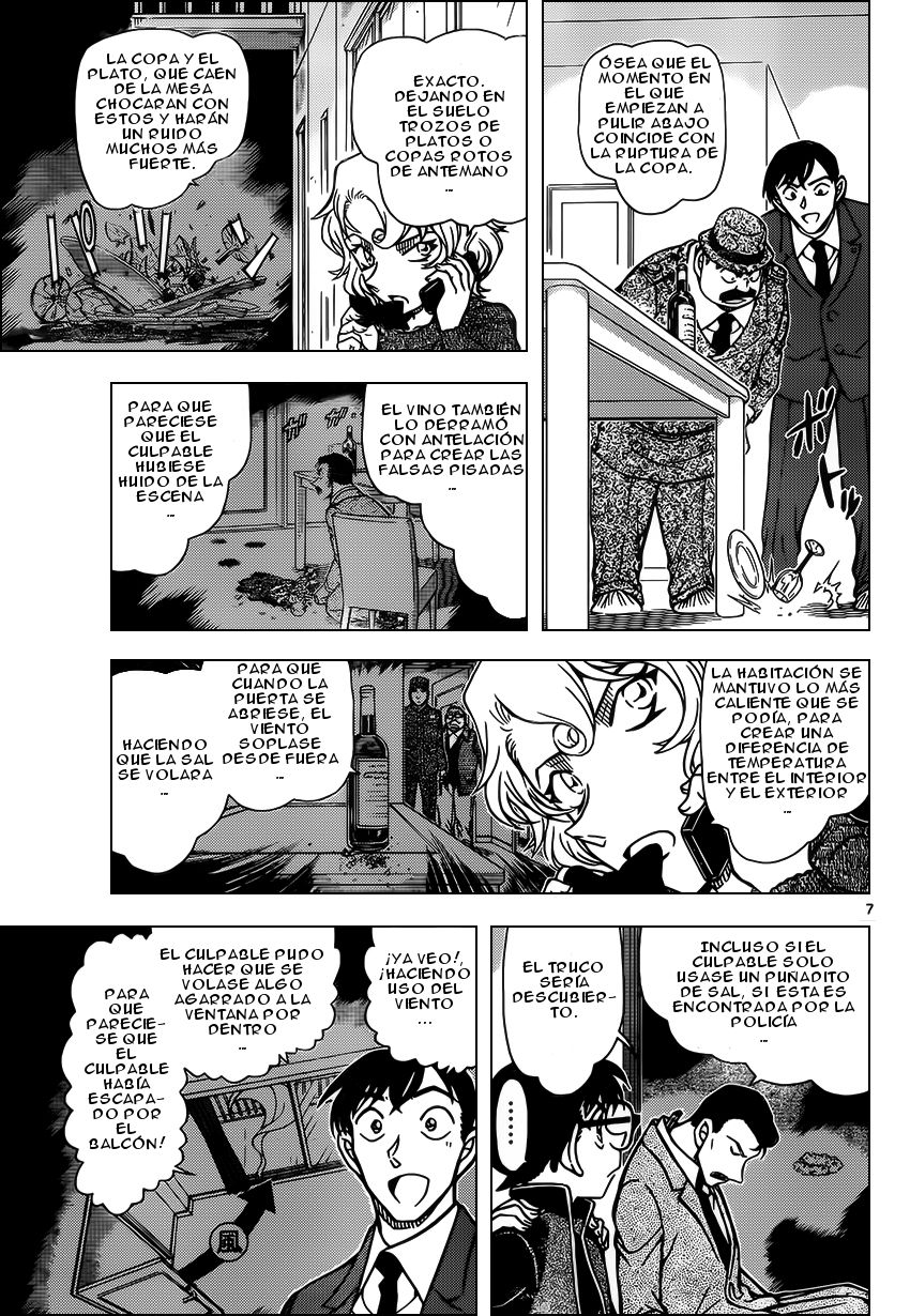 Detective Conan Capitulo 953: Como encontrarse con un demonio en la oscuridad página 8