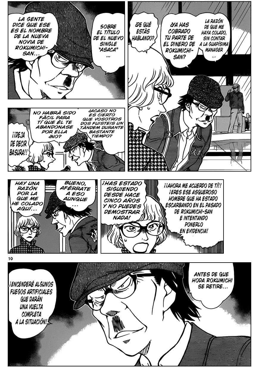 Detective Conan Capitulo 954: Castigo por traición página 11
