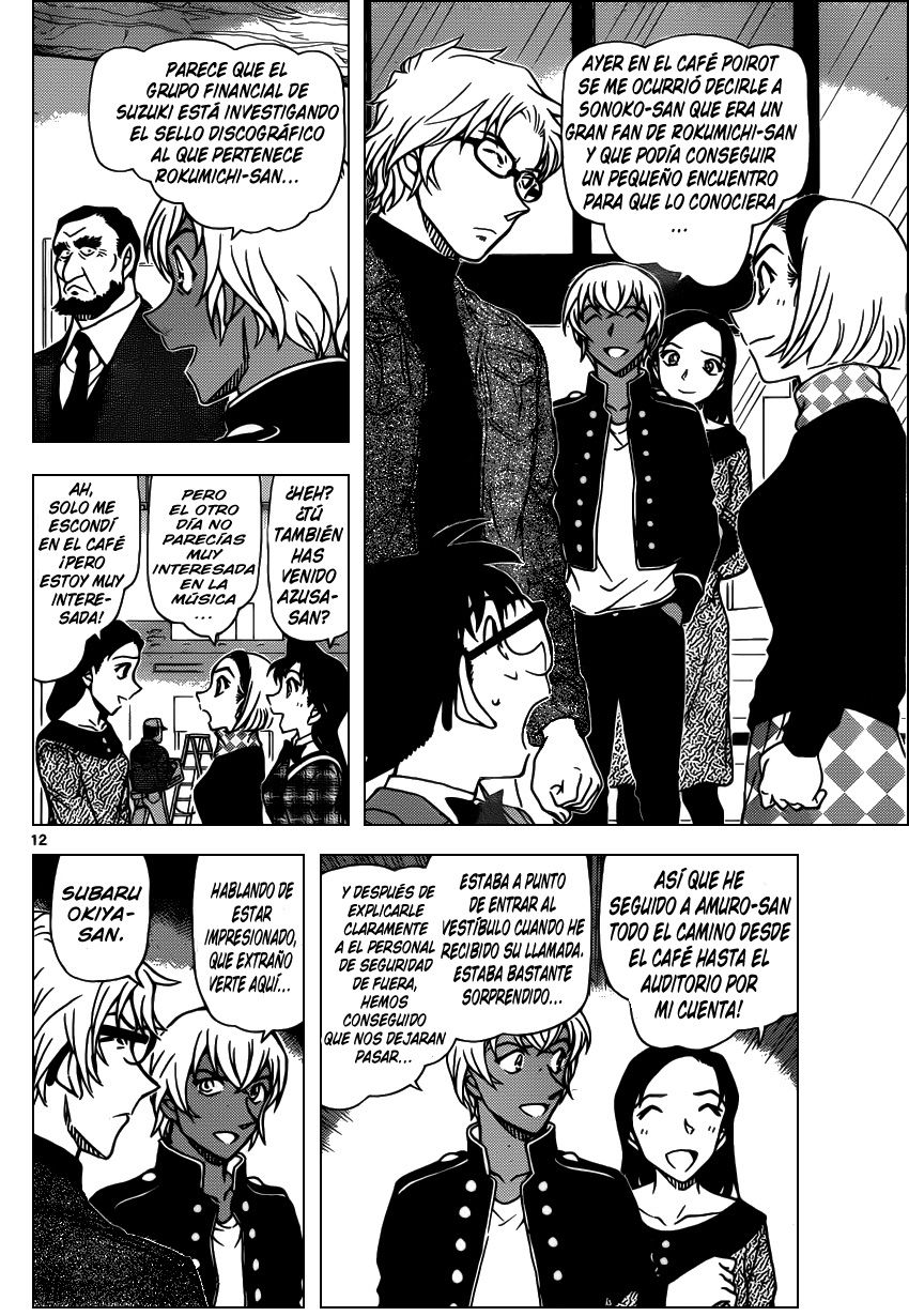 Detective Conan Capitulo 954: Castigo por traición página 13